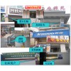 用戶(hù)實(shí)例
