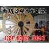 水車(chē)組裝現(xiàn)場(chǎng)