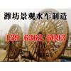 水車(chē)組裝現(xiàn)場(chǎng)