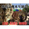 水車(chē)組裝現(xiàn)場(chǎng)
