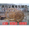 水車(chē)組裝現(xiàn)場(chǎng)