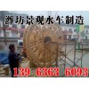 水車(chē)組裝現(xiàn)場(chǎng)