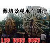 水車(chē)組裝現(xiàn)場(chǎng)