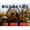 水車(chē)組裝現(xiàn)場(chǎng)