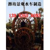 水車(chē)組裝現(xiàn)場(chǎng)