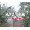 果樹(shù)噴施效果圖