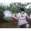 果樹(shù)噴施效果圖