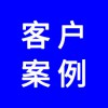 企業(yè)網(wǎng)絡(luò)托管案例，讓你產(chǎn)品每月銷售量過百萬，專業(yè)團(tuán)隊