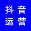 抖音短視頻，抖音短視頻運(yùn)營適合什么行業(yè)什么產(chǎn)品
