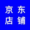 京東店鋪，京東店鋪如何開通，店鋪裝修代運(yùn)營團(tuán)隊教你提高銷量
