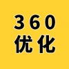 濰坊網(wǎng)站關(guān)鍵詞排名360首頁(yè)優(yōu)化，網(wǎng)站排名優(yōu)化